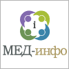 "МЕД-инфо" портал о здоровье и медицине